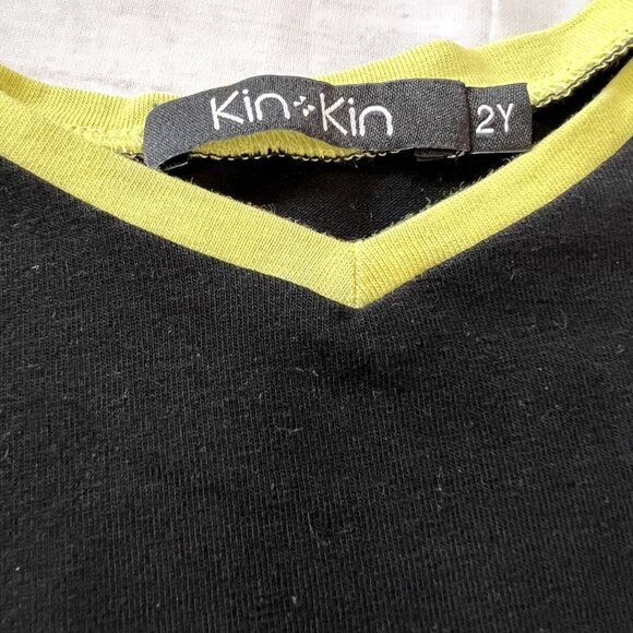 Kin + Kin Black Track Set - Picture 2 of 7